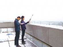 輻射檢測